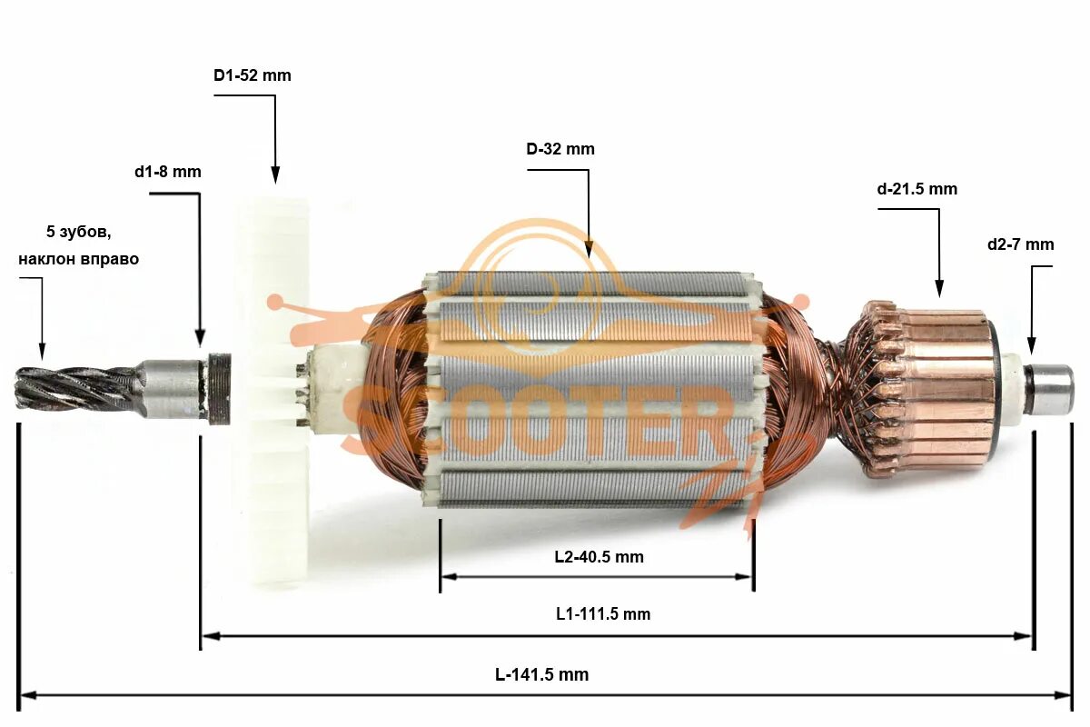 Ротор якорь размеры. Якорь макита 5704r. ротор (якорь) для дисковой пилы makita 5704. ротор / якорь для пилы makita 5704r (аналог 516489-7). ротор для электродвигателя qt3121.