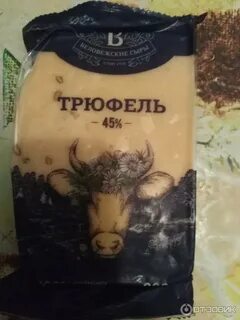 Беловежский трюфель с пажитником