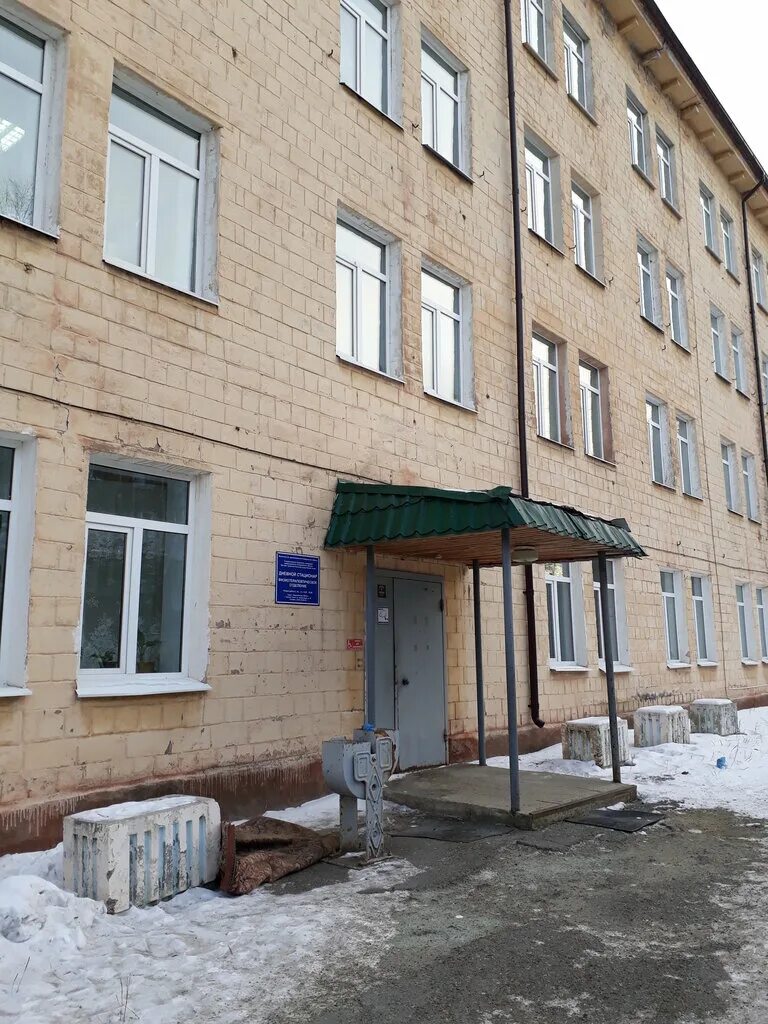 поликлиника нижний тагил детская городская. поликлиника нижний тагил детская городская. кузнецкого нижний тагил детская. кузнецкого нижний тагил детская. коминтерна 54 детская больница.