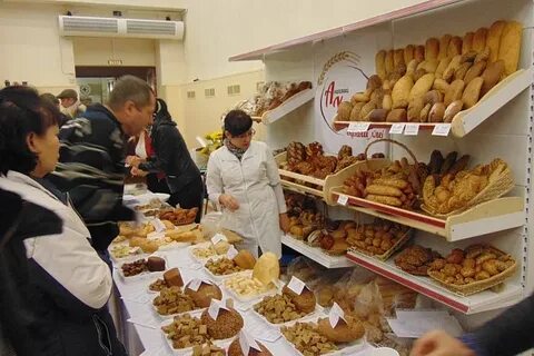 Анапский хлебокомбинат