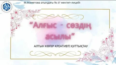 Күйеуі қызметте болған кездегі порнофильмдер