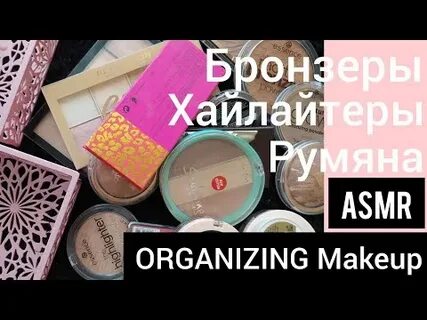 Сайт броо асмр