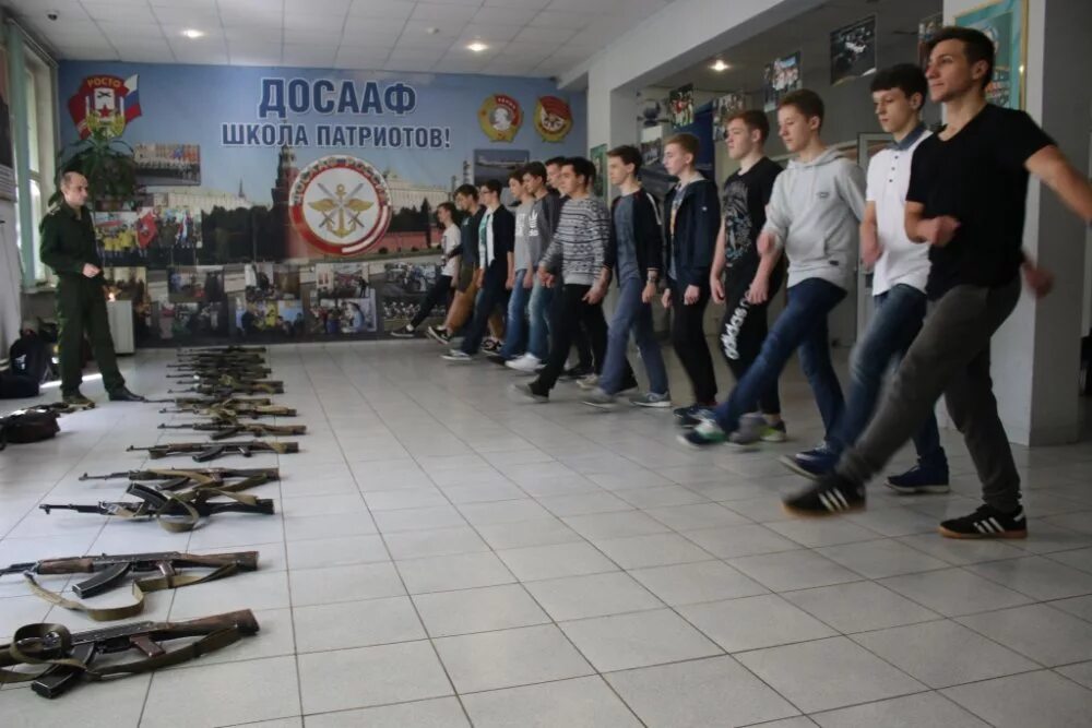 В Краснодаре пройдет конференция регионального отделения ДОСААФ России - KP.RU