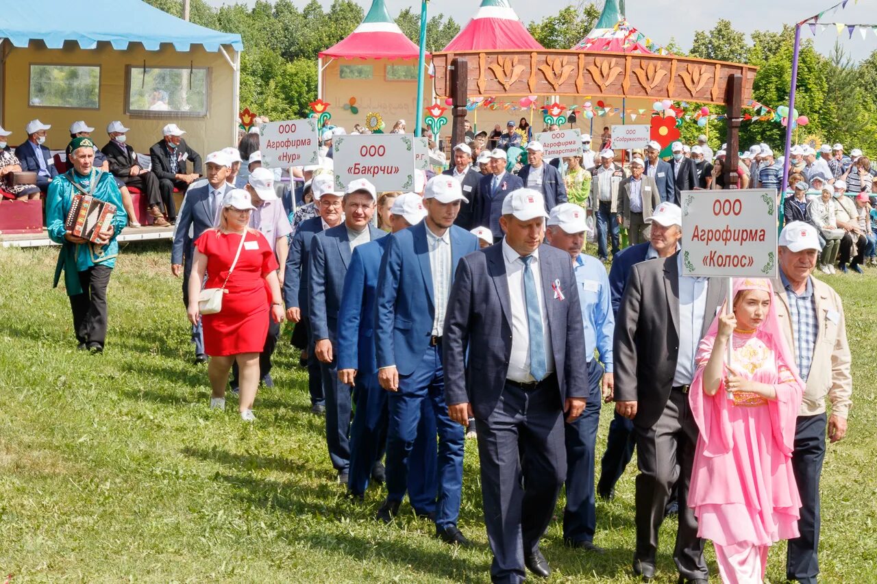 Сабантуй в бугульме 2025. Бижбуляк сабантуй 2025г. сабантуй лебяжье 2025. сабинский район батыр сабантуй 2025 год. ташлык сабантуе нижнекамский район.