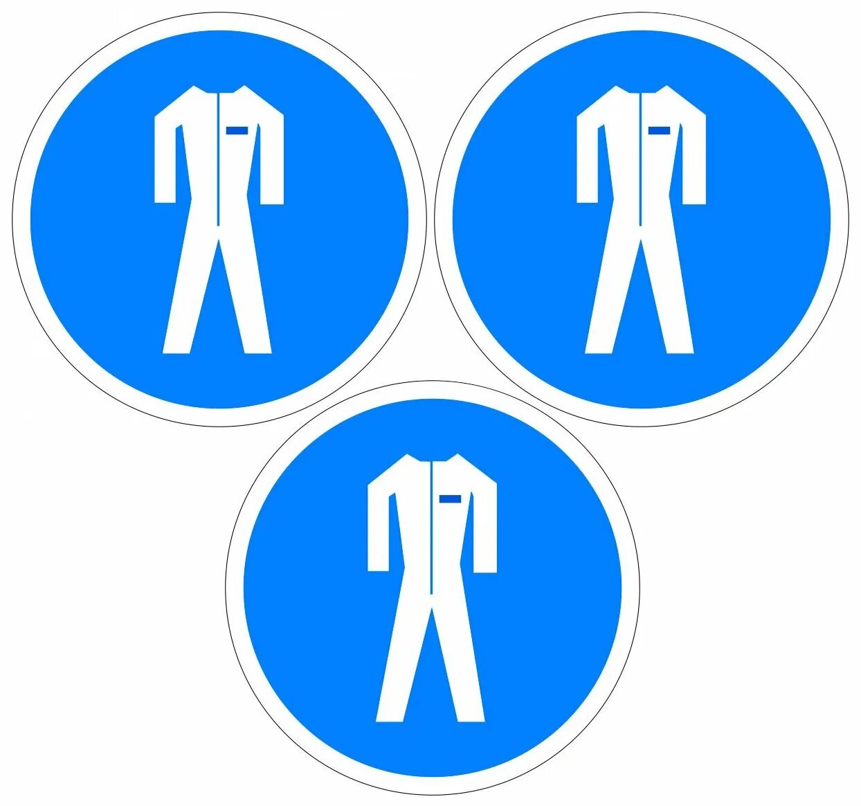 Средства индивидуальной защиты значок. Знак работать в защитной одежде. Знак спецодежда. Знак защитная одежда. Знак работать в спецодежде.