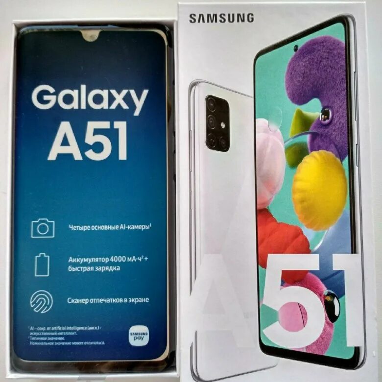 Телефон самсунг а54 характеристики. Samsung Galaxy a51 64gb. Samsung Galaxy a51 4/64gb. Samsung a515f Galaxy a51. Самсунг галакси а 51 64 ГБ.