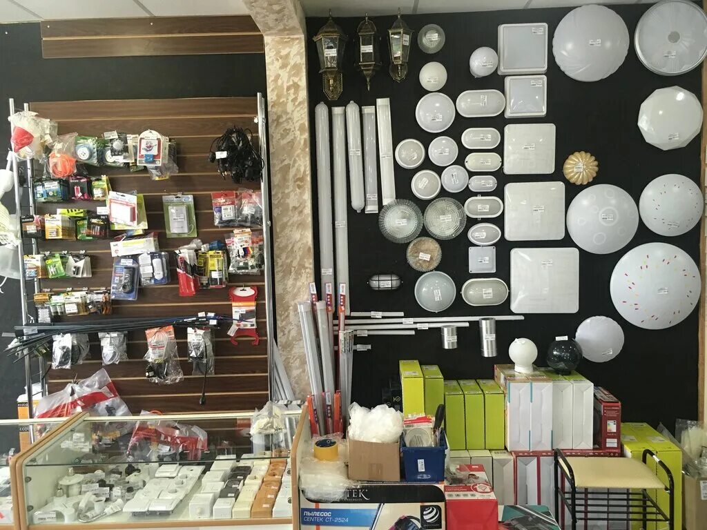 Фото архипелага саратов. Магазин архипелаг в саратове московская. Ул. Архипелаг саратов магазины список. Тц архипелаг саратов.