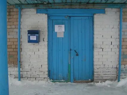 Вакансии шумиха