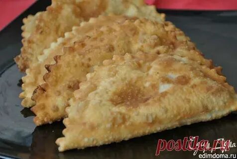 Начинка для чебуреки мясо