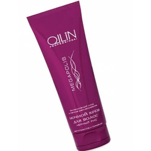 Интенсивный крем черный рис оллин. Крем для волос для увлажнения волос. Lebel cosmetics iau cell care 3m - крем интенсивный для укрепления волос. Оллин крем с черным рисом. Интенсивные кремы для волос.