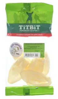Лакомства уши кролика
