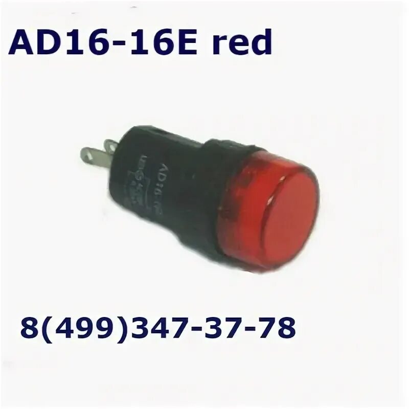 16 16 16 2 96
