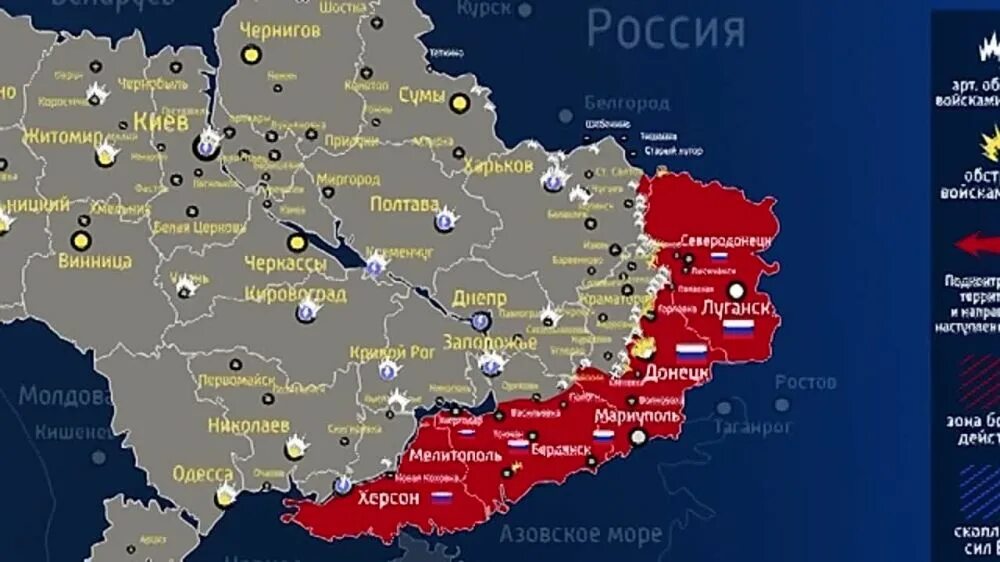 Купянское направление сейчас