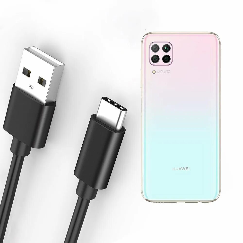 Кабель зарядки Huawei p40 Lite. Huawei p40 Lite зарядка. Зарядка для Хуавей р40 Лайт. Зарядный кабель Huawei п30 трёхцветный. Huawei купить зарядное