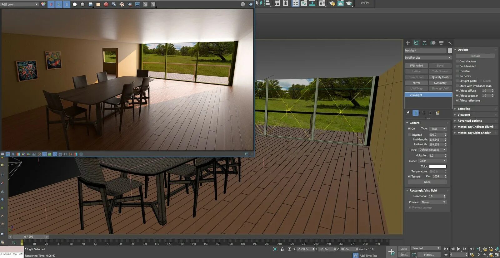 3d базис. V-ray 3ds Max. Базис Мебельщик v-ray. V-ray 3ds Max рендер. М-кун 3в ьфч.