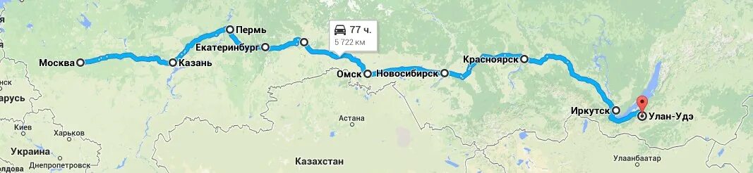 От Москвы до Байкала. От Москвы до Байкала на машине. Расстояние от Москвы до Байкала. Дорога от Москвы до Байкала на машине. Иркутск сколько автомобилей