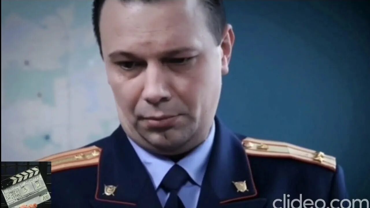 Читать живцов следак 5. Следак 4. следак и опер.