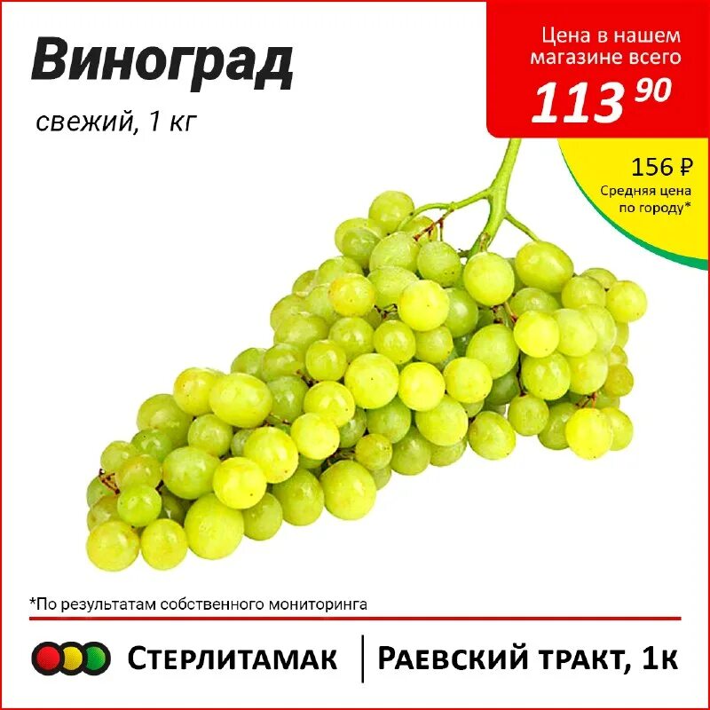 светофор стерлитамак график. светофор стерлитамак график. светофор стерлитамак график. светофор стерлитамак график. светофор стерлитамак график.