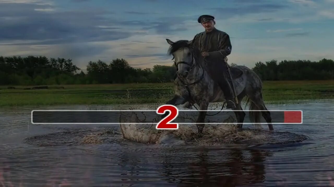 Хей ой да конь мой вороной. Песня конь мой да обрез стальной. Чиж и ко конь мой вороной ноты. Караоке атаман караоке чиж. Конец императора тайги мой конь.