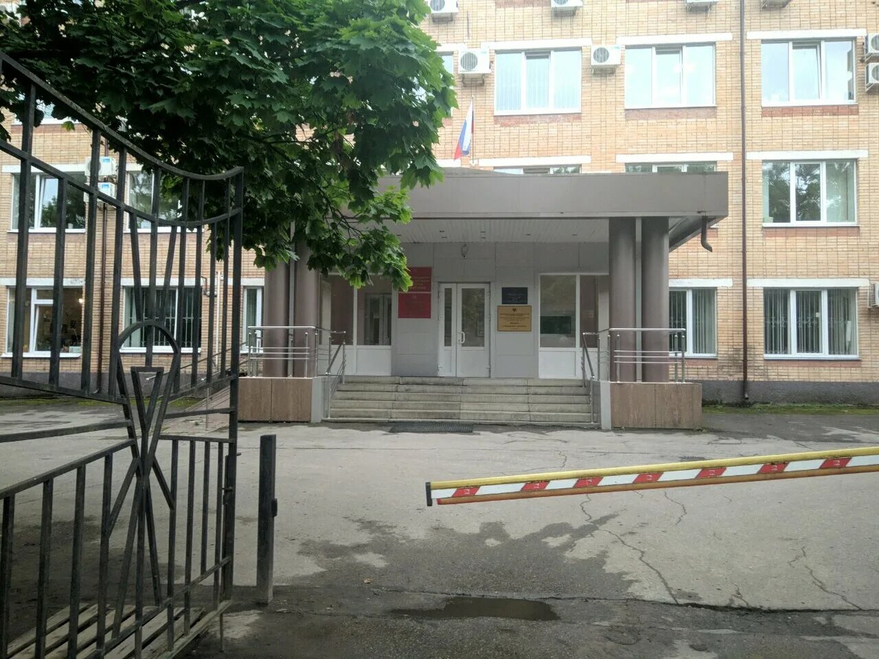 Табличка мировой судья. Судебные участки мировые судьи калуги. Калуга улица баррикад 116. Судебные участки мировые судьи калуги. Мировой судья.