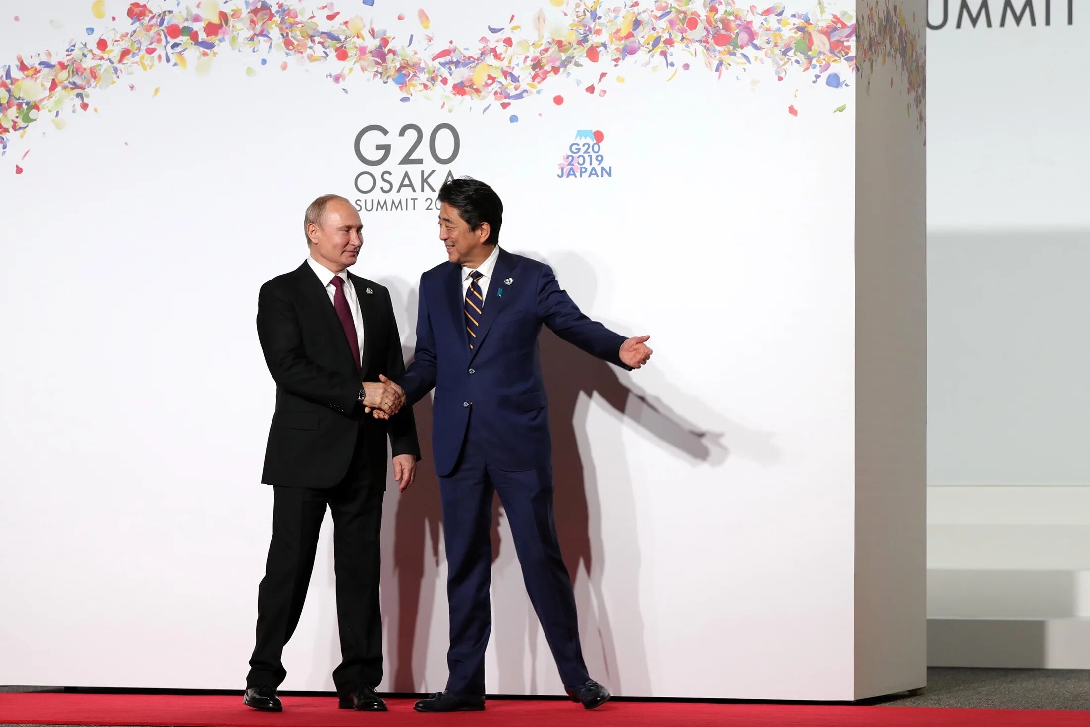 Саммит g-20 в Осаке. G20 Осака 2019. Summit g20 2019. Саммит g20 в Японии. Группа 20 участники