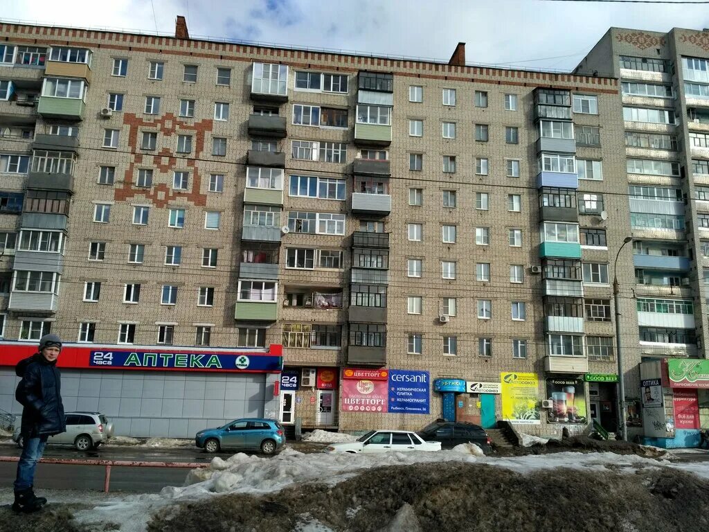 Акватория ул плеханова 30 центральный микрорайон фото Магнит Семейный, продуктовый гипермаркет, ул. Плеханова, 37А, Центральный микрор