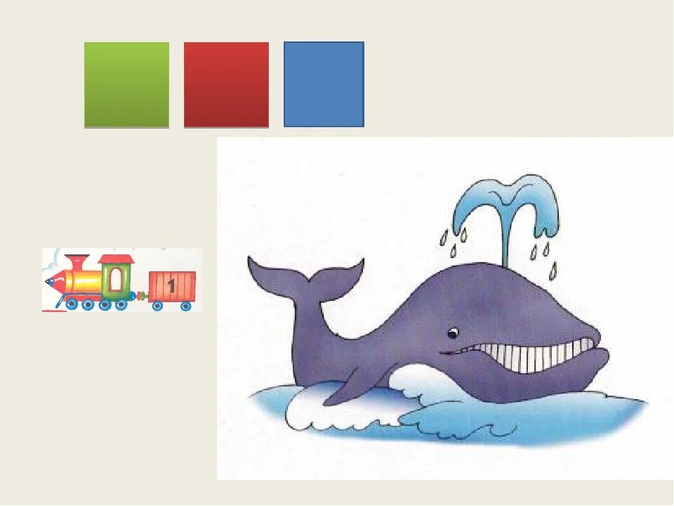 Схема звуков ау. Звуковая схема слова кит для дошкольников. Схема слова ау. Схема звукового анализа ау. Звуки в слове кит