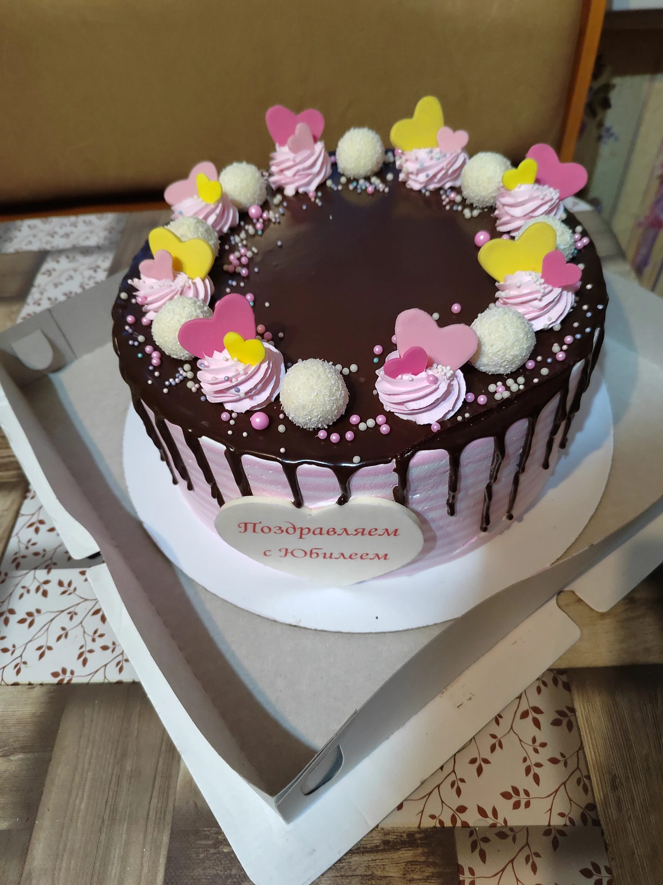 Кэнди бар. Торт бар. Кэнди бар детский. Торт бар. Кувертюр красноярск торты каталог и цены официальный сайт.