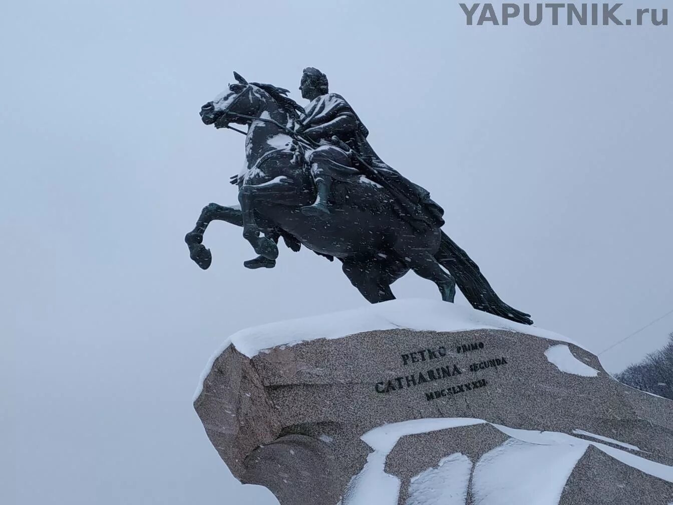 Памятник петру i медный всадник в санкт-петербурге. Портрет медный всадник. Медный всадник памятник. Медный всадник памятник. Медный всадник памятник.