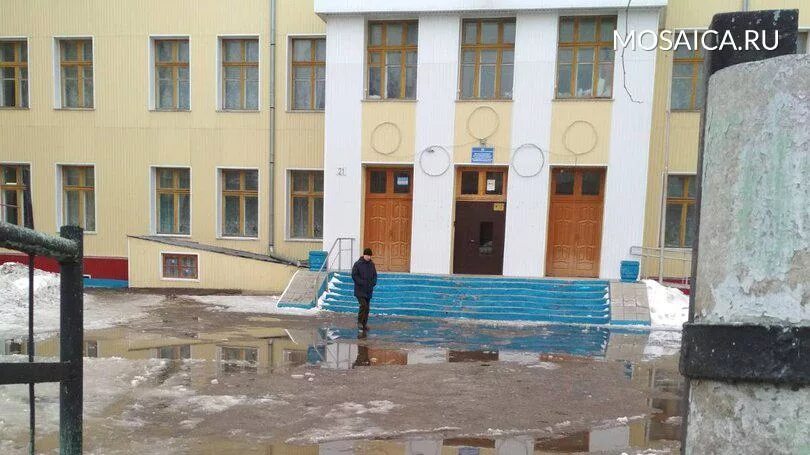 Школа интернат 16 ульяновск. Школа 26 ульяновск. Школа интернат 26 ульяновск. Школа интернат 26 ульяновск. Школа интернат 26 ульяновск.
