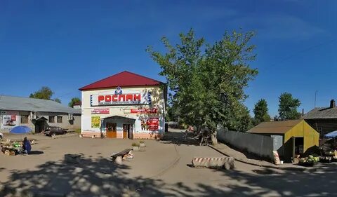 Дом 4 4 магазин