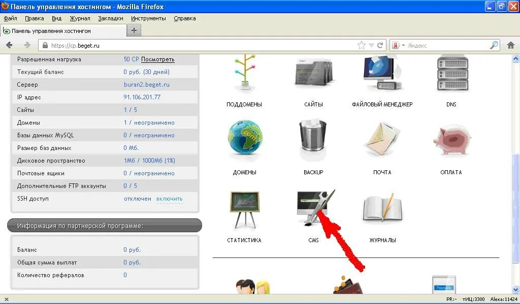 Приложение для создания приложений. Разработать приложение самостоятельно. Программы для прототипирования приложений. Создать приложение для ios. Программы для прототипирования приложений.