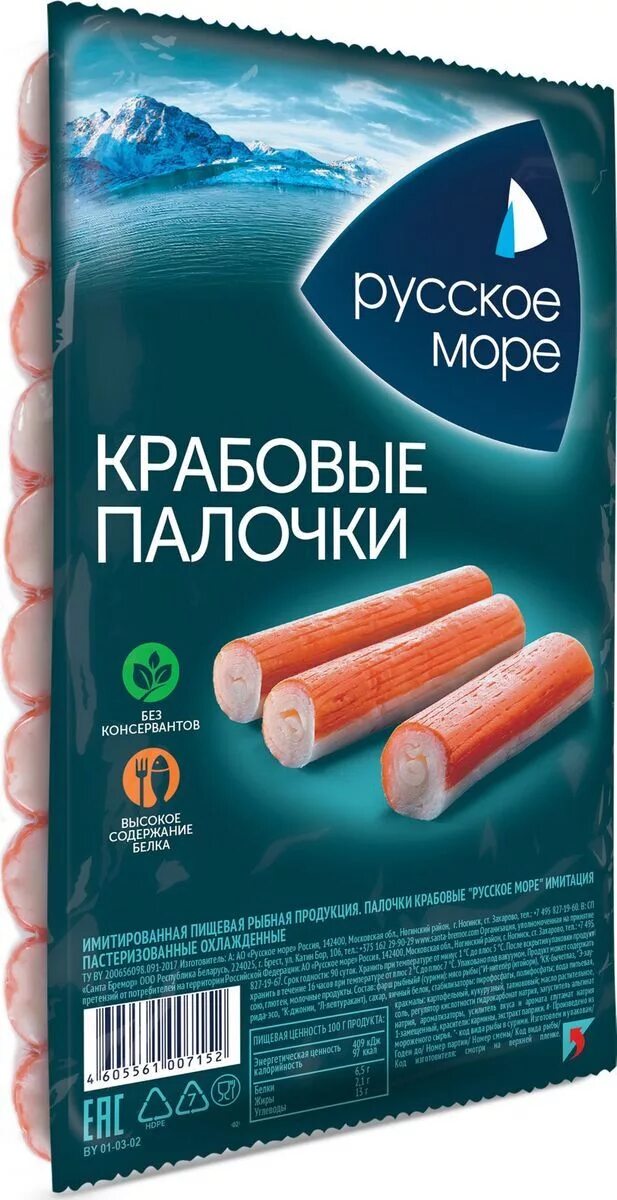 Крабовые палочки русское море фото Палочки Русское Море Краб-ролл с сыром и зеленью пастеризованные, 180г купить  Товар на картинке можно купить.