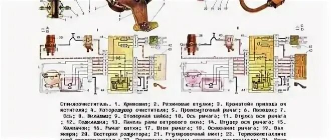 Ваз 2107 инжектор дворников
