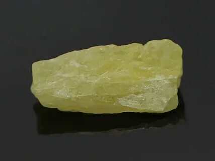 Королевский камень