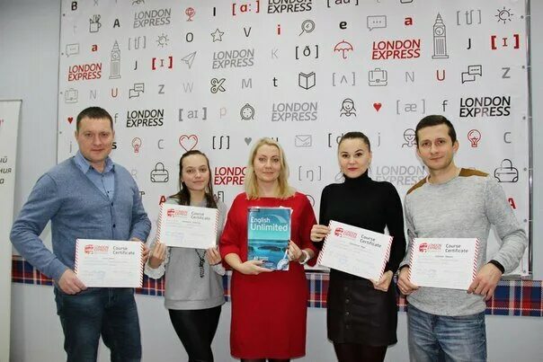 London express пятигорск. лондон экспресс невинномысск. лондон экспресс ставрополь. лондон экспресс чита. лондон экспресс ставрополь юности.