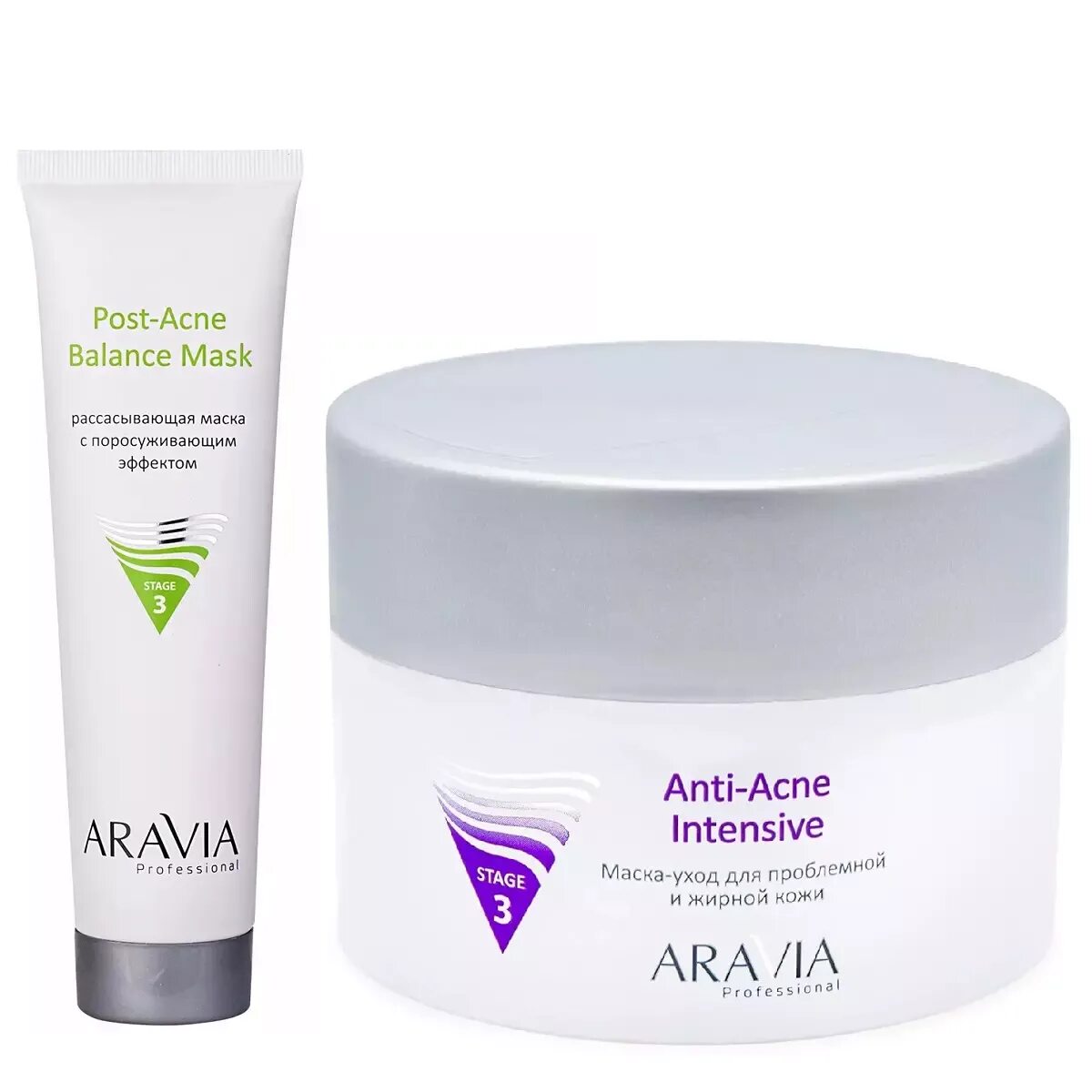 Aravia Post acne Balance Mask. Aravia поросуживающая маска. Аравия рассасывающая маска с поросуживающим эффектом. Маска от Аравии.