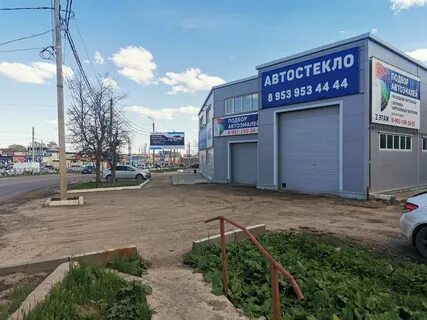 Замена стекол в новомосковске