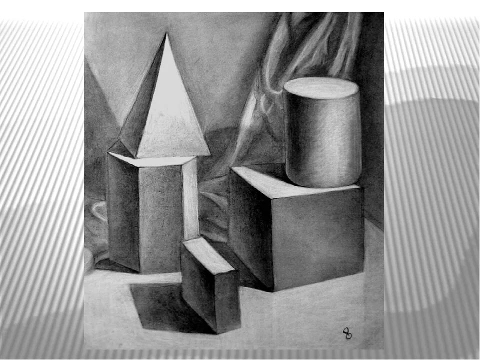 Изображать геометрические тела. Геометрические тела куб шар цилиндр конус призма. Изображать геометрические тела. Натюрморт из геометрических фигур. Изображать геометрические тела.