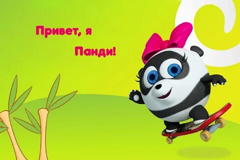 Степанида