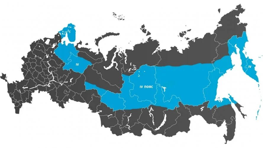 Средний пояс россии. 2 Климатический пояс для спецодежды. 3 Климатический пояс для спецодежды. Красный пояс России регионы. Климатические пояса СИЗ.
