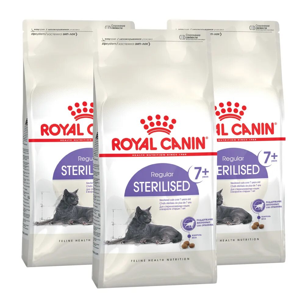 Корм сухой Royal Canin Sterilised. Royal Canin для кошек Sterilised. Royal Canin Sterilised 400г. Корм для стерилизованных кошек Royal Canin Sterilised.