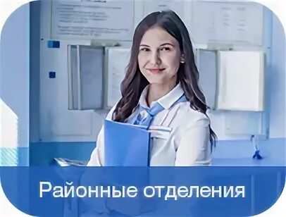 Ерц мурманск