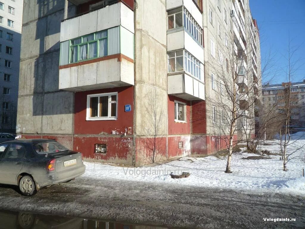 Ленинградская 89 вологда. Ленинградская 89 вологда. Ленинградская 89. Ленинградская 89 вологда. Ленинградская 89 вологда.