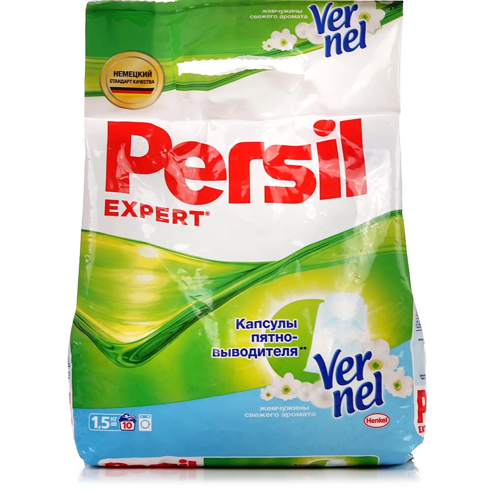 Порошки персил колор и вернель. Persil vernel порошок. Персил колор 1. Persil vernel порошок. Порошок персил с вернель.