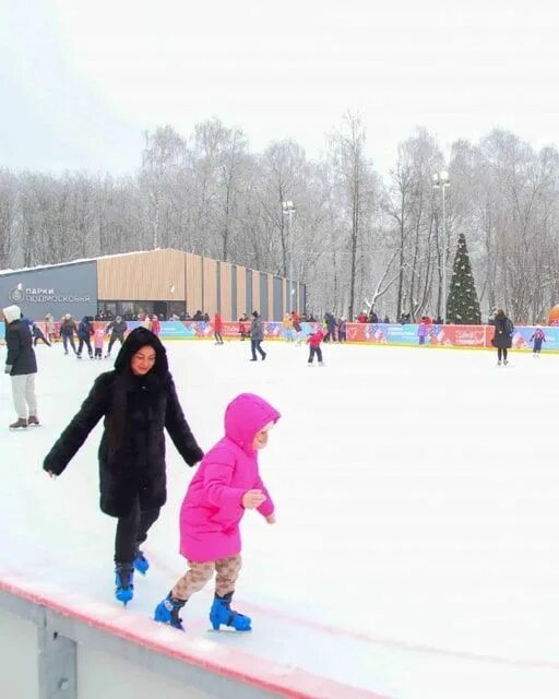 Каток люберцы парк. Каток Люберцы Наташинский парк. Каток Наташинские пруды Люберцы 2022. Наташинский парк каток. Каток Наташинские пруды.