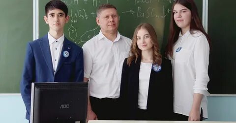 Школа 40 5 класс