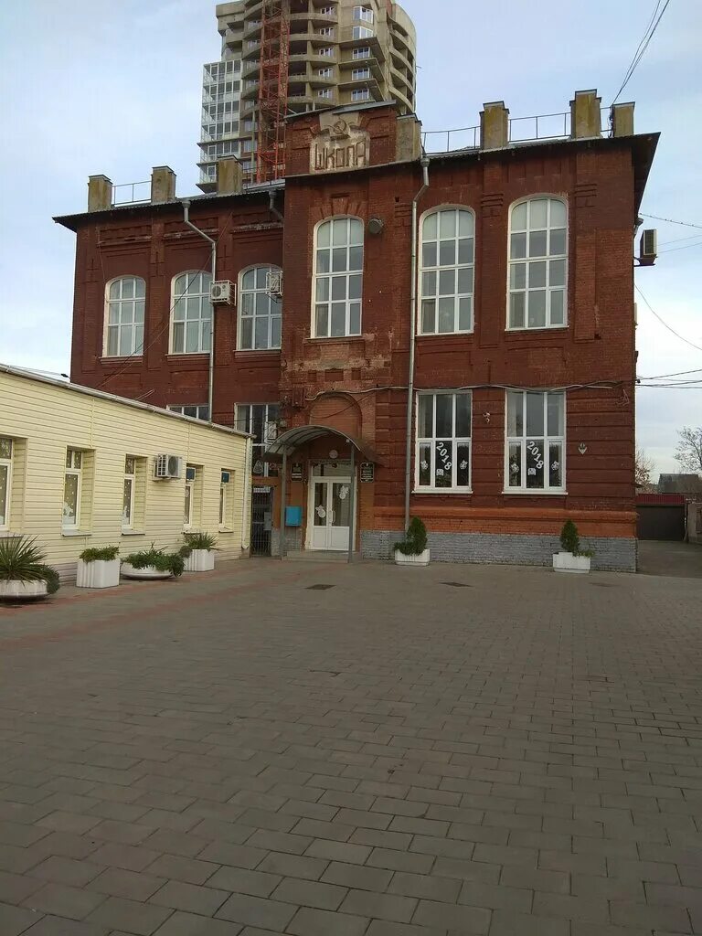 образование г краснодара. коммунаров 97. образование г краснодара. департамент образования города краснодара. департамент образования краснодар.