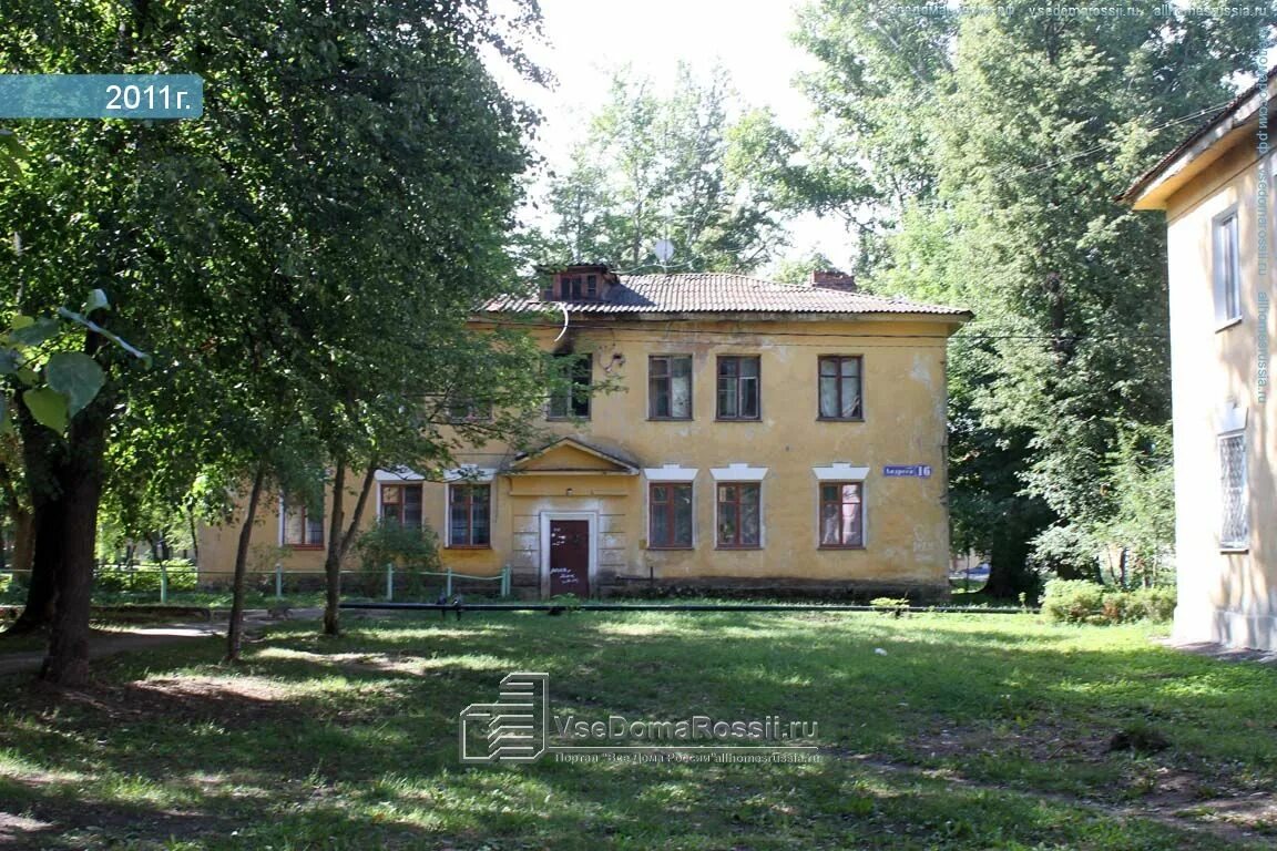 Народное здоровье ул воскресенского 1а фото Азс тольятти