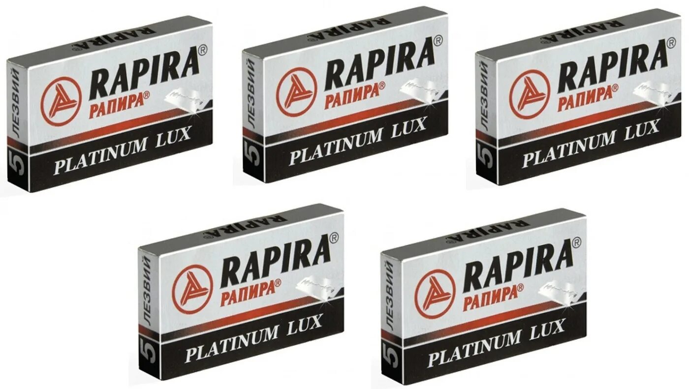 Rapira Platinum лезвия. Rapira Platinum Lux. Rapira Рапира лезвия супер сталь (5 шт.), синяя пачка (кратно 20 уп). Станок бритвенный Rapira Platinum Lux для двустор лезвий+5лезвий/28.